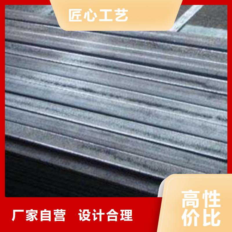扁钢管材经销商