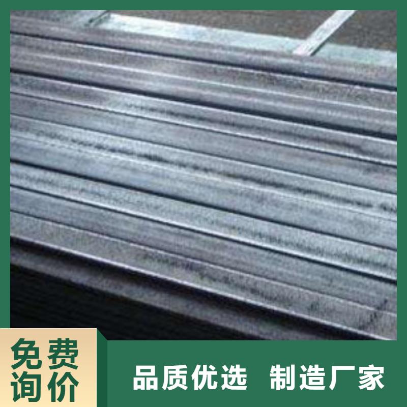 扁钢工字钢选择我们选择放心