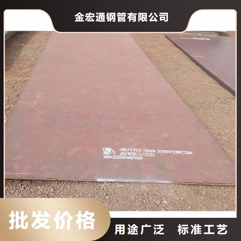 容器板_角钢选择我们没错