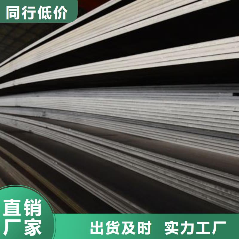 中厚板H型钢细节严格凸显品质