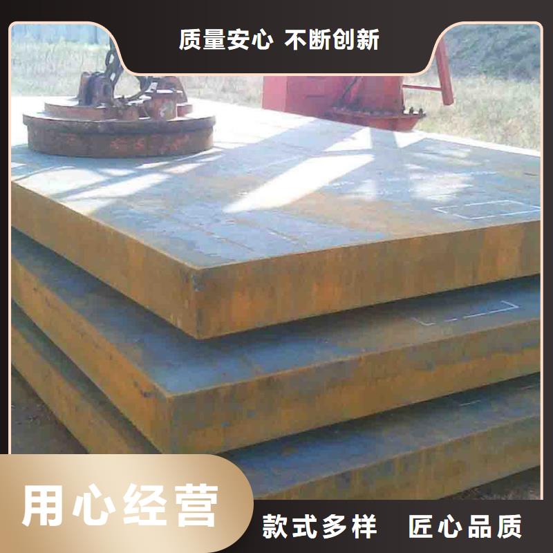 中厚板H型钢细节严格凸显品质