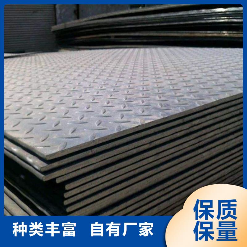 中厚板工字钢现货满足大量采购