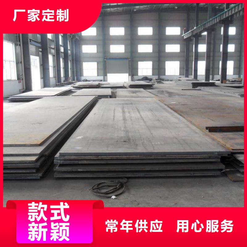 中厚板工字钢现货满足大量采购