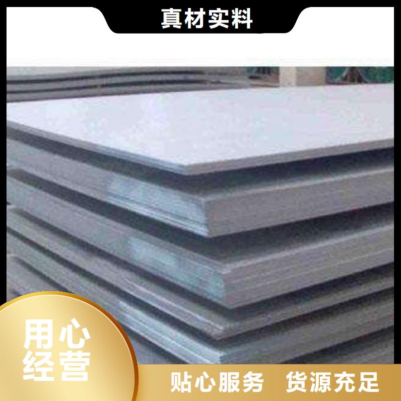 中厚板工字钢现货满足大量采购