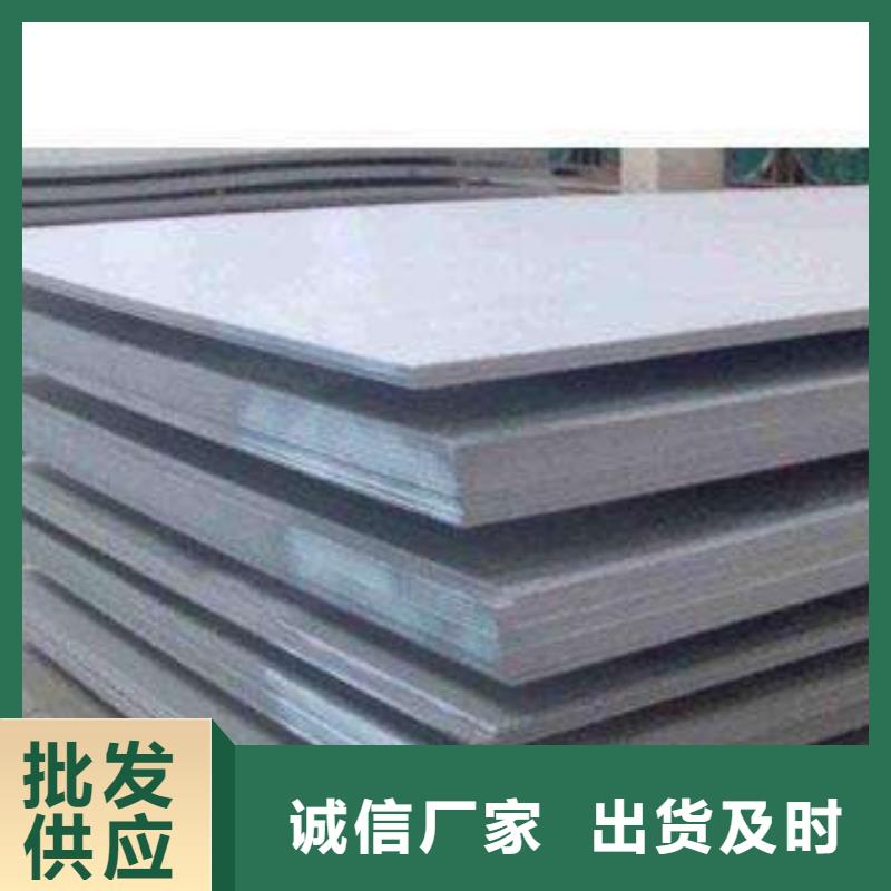 中厚板工字钢现货满足大量采购
