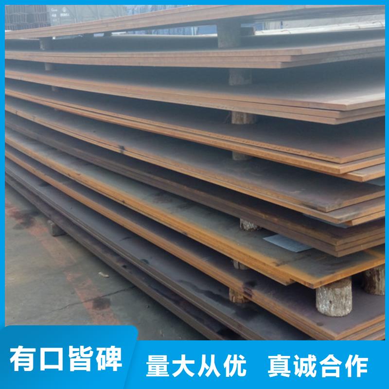中厚板工字钢现货满足大量采购