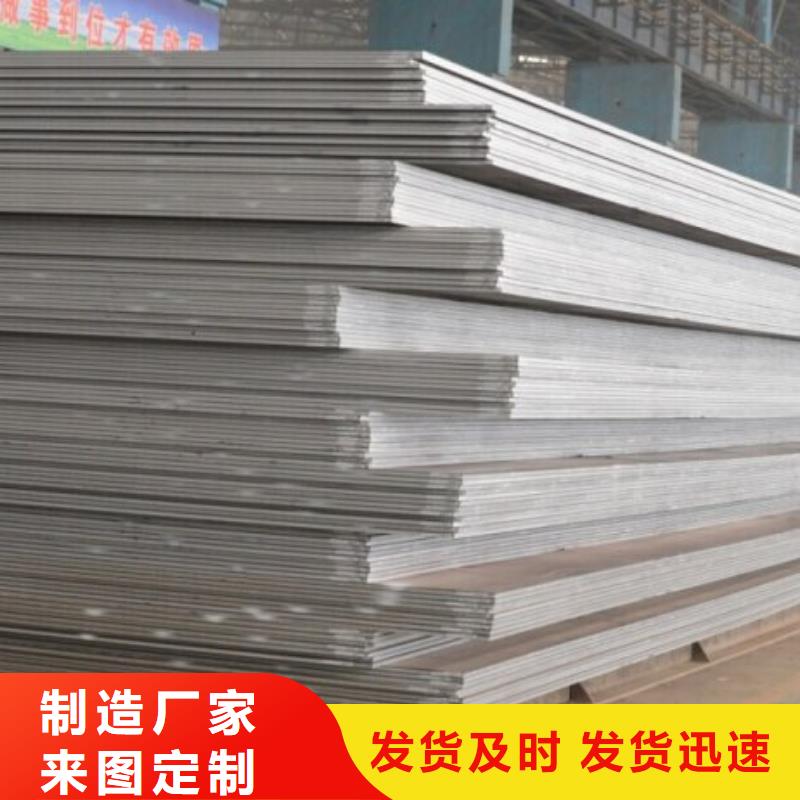 中厚板工字钢现货满足大量采购