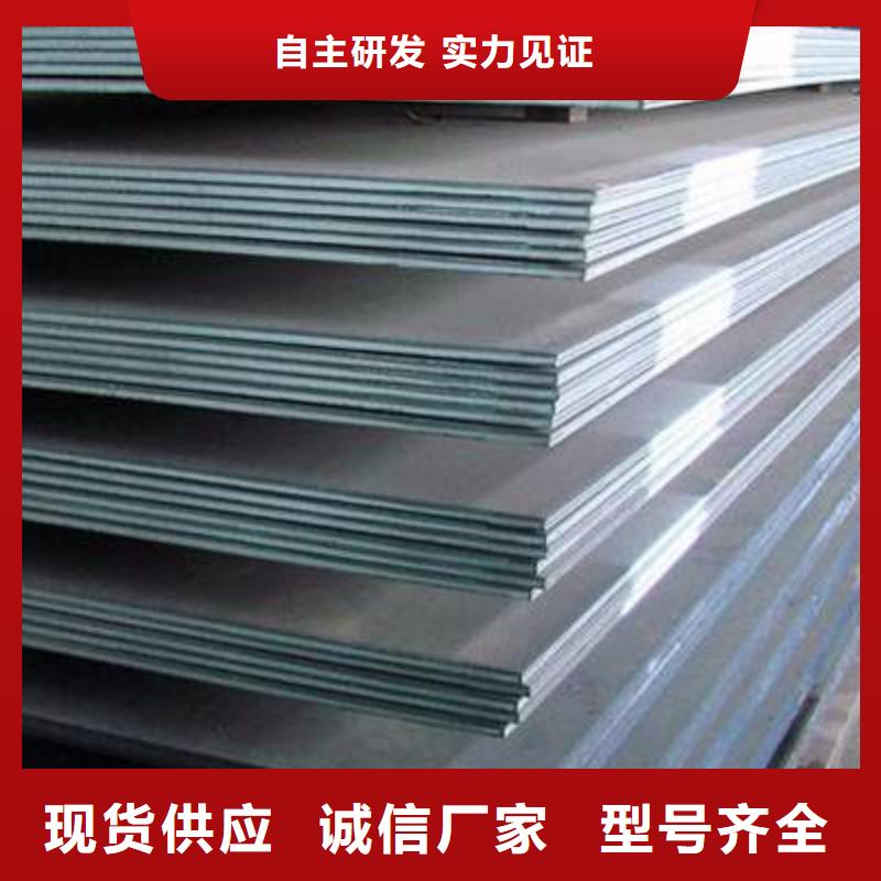 中厚板工字钢现货满足大量采购