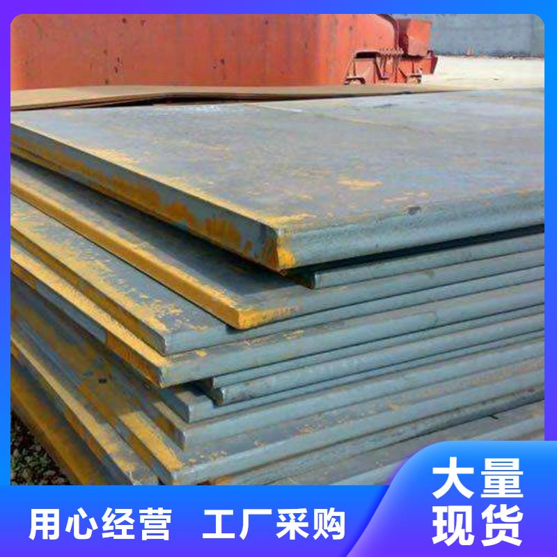 中厚板工字钢现货满足大量采购