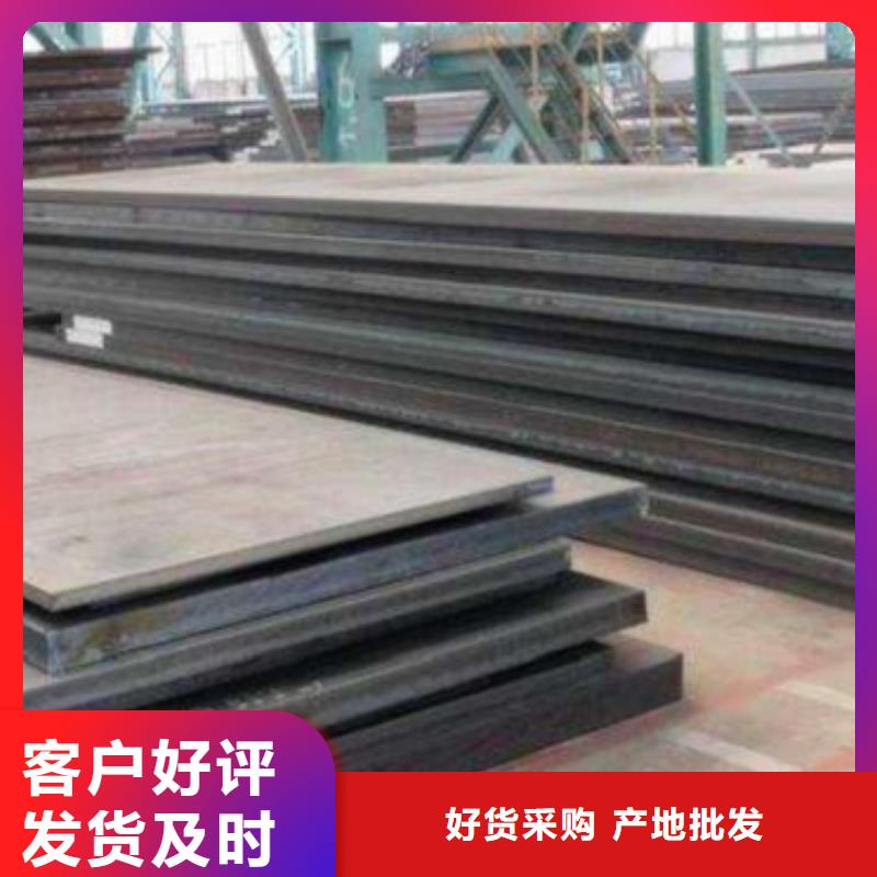 中厚板工字钢现货满足大量采购