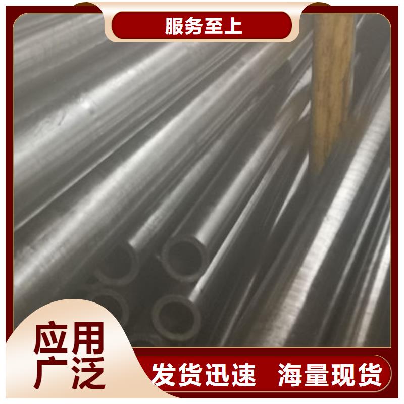 冷拔管规格
