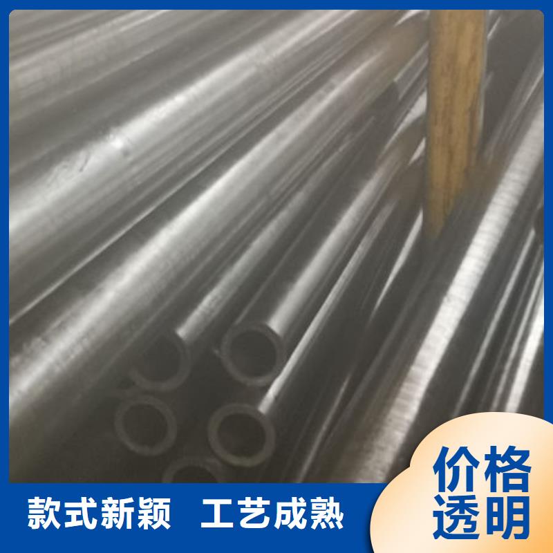精密无缝钢管,精拉无缝钢管多种优势放心选择