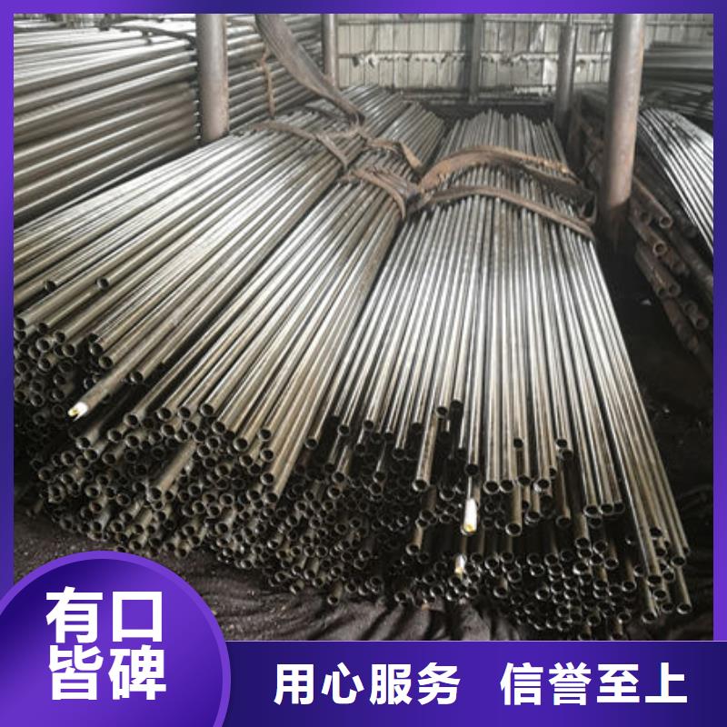 海南五指山市什么是冷拔管