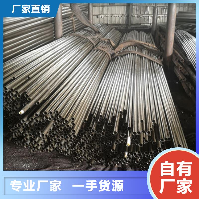 冷拔管和无缝管