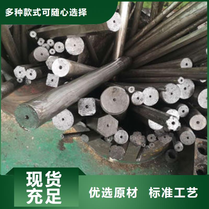 精密无缝钢管精拉钢管好厂家有担当