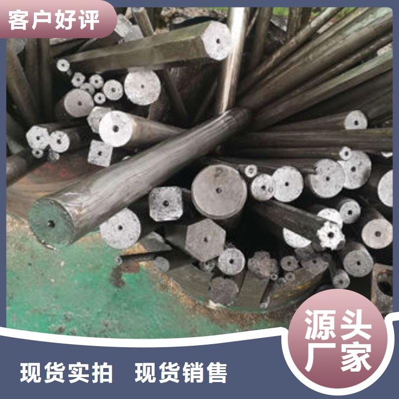 冷拔管和无缝管