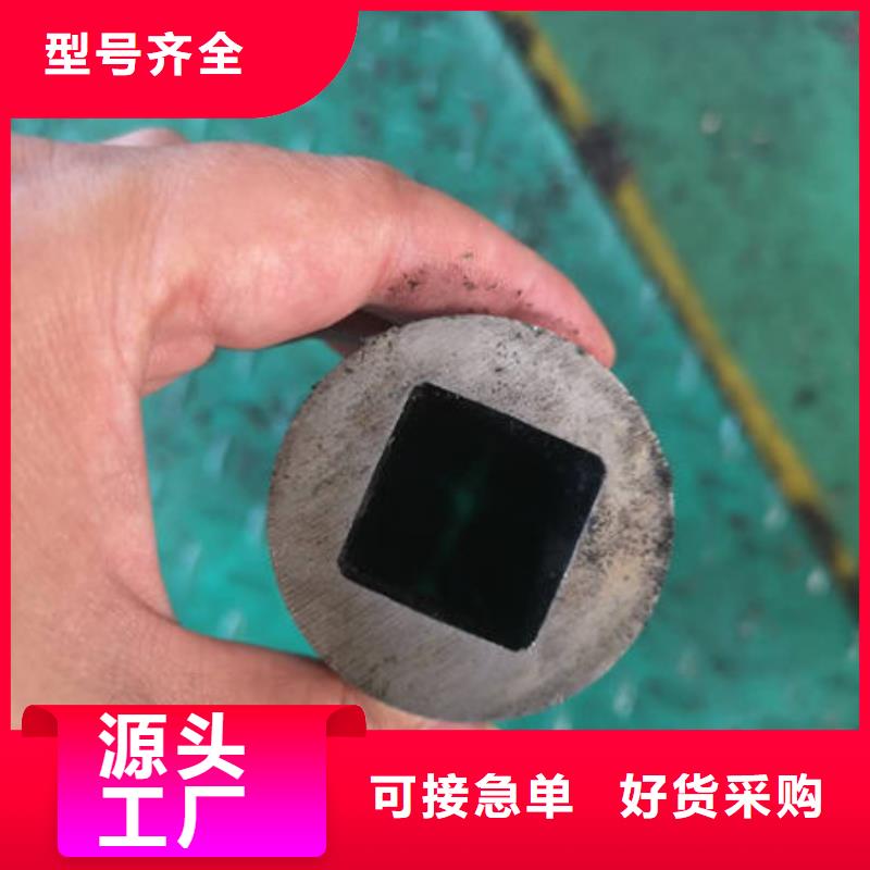 合金冷拔管