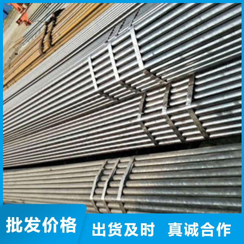 海南文昌市精密冷拔管