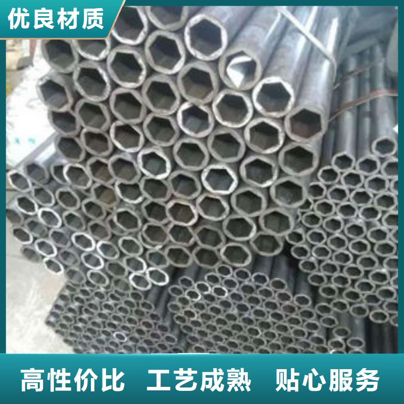 合金冷拔管