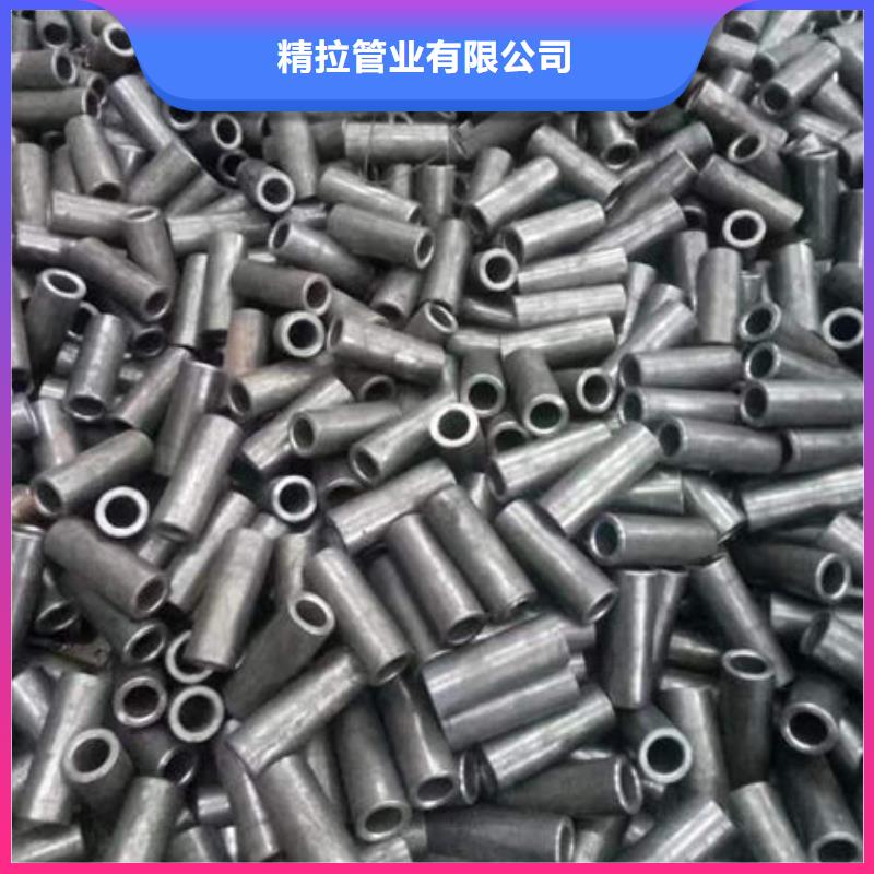 冷拉钢管