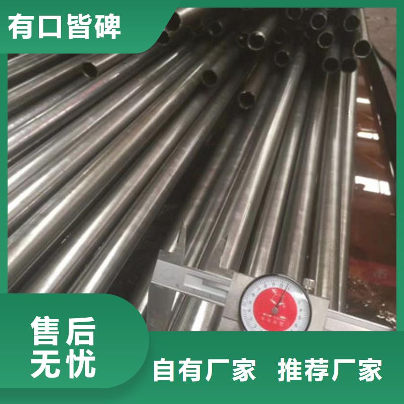 冷拔管和无缝管