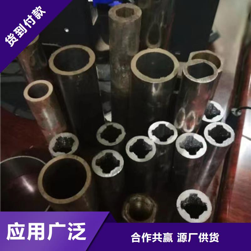 冷拉精密钢管