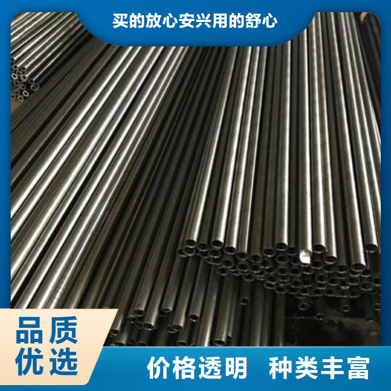 海南文昌市精密冷拔管