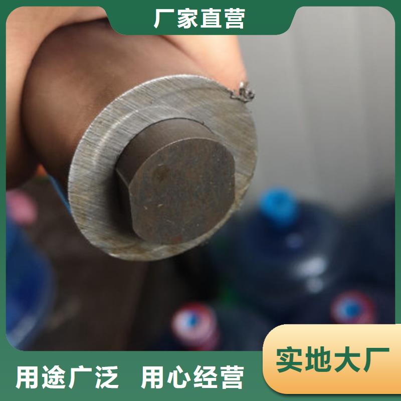 精密无缝钢管冷拔无缝钢管拒绝伪劣产品