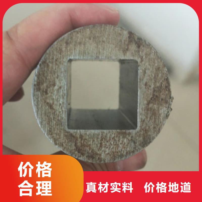冷拔精密