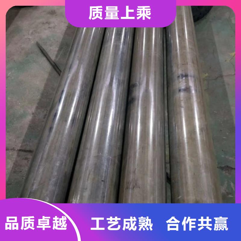 20g冷拔无缝钢管厂
