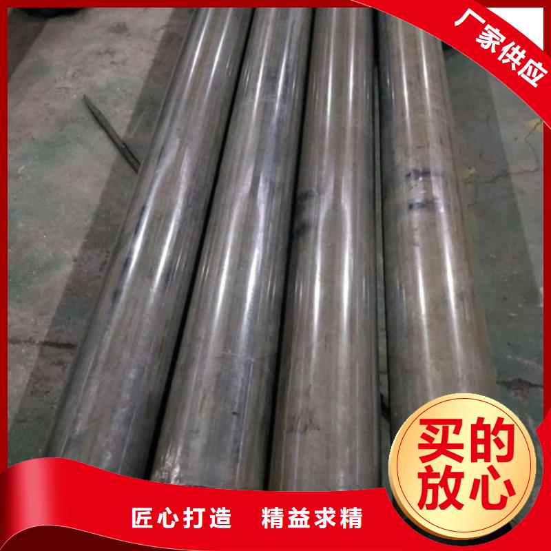 钢管冷拔磷化