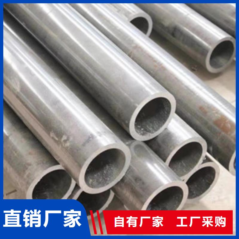 海南昌江县冷拔管规格