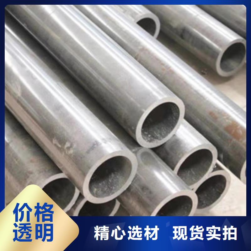 20g冷拔无缝钢管厂