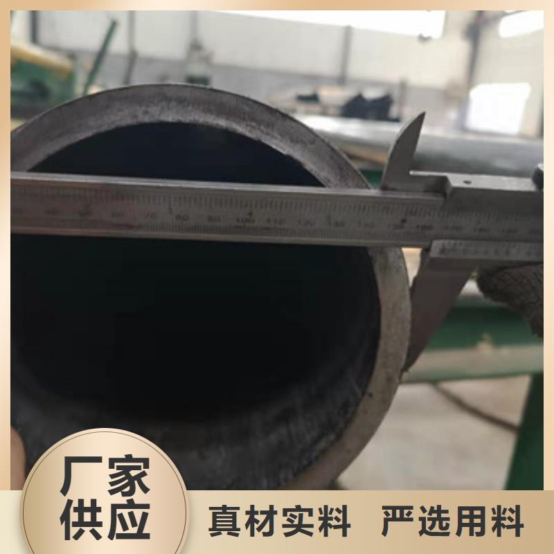 冷拔扁铁