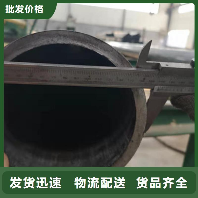 冷拔管精密光亮管质量看得见