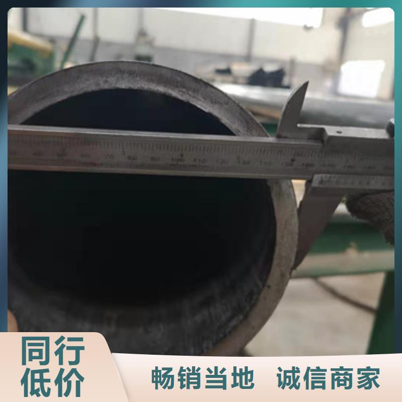 冷拔无缝方管