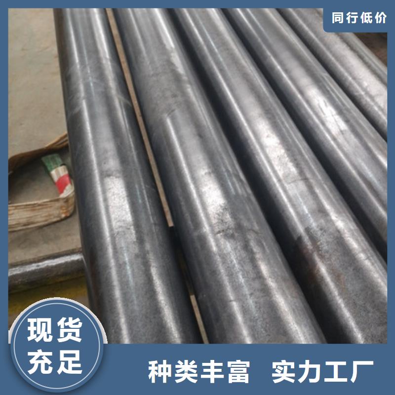 冷拔无缝管价格