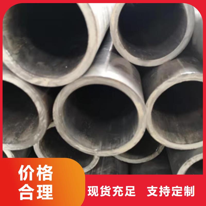 冷拔管精密光亮管质量看得见