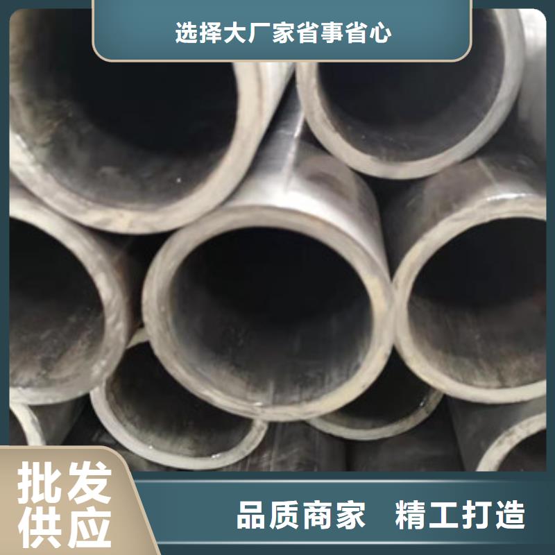 冷拔厚壁管