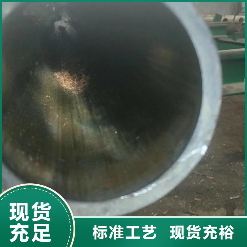 冷拔管-冷拔无缝钢管供应采购