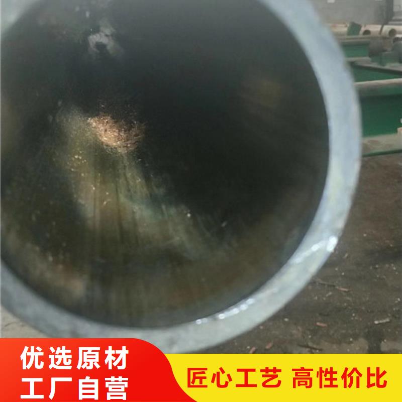 冷拔方形钢管