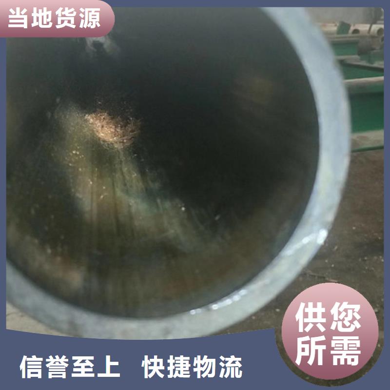 冷拔管42crmo精密钢管可定制