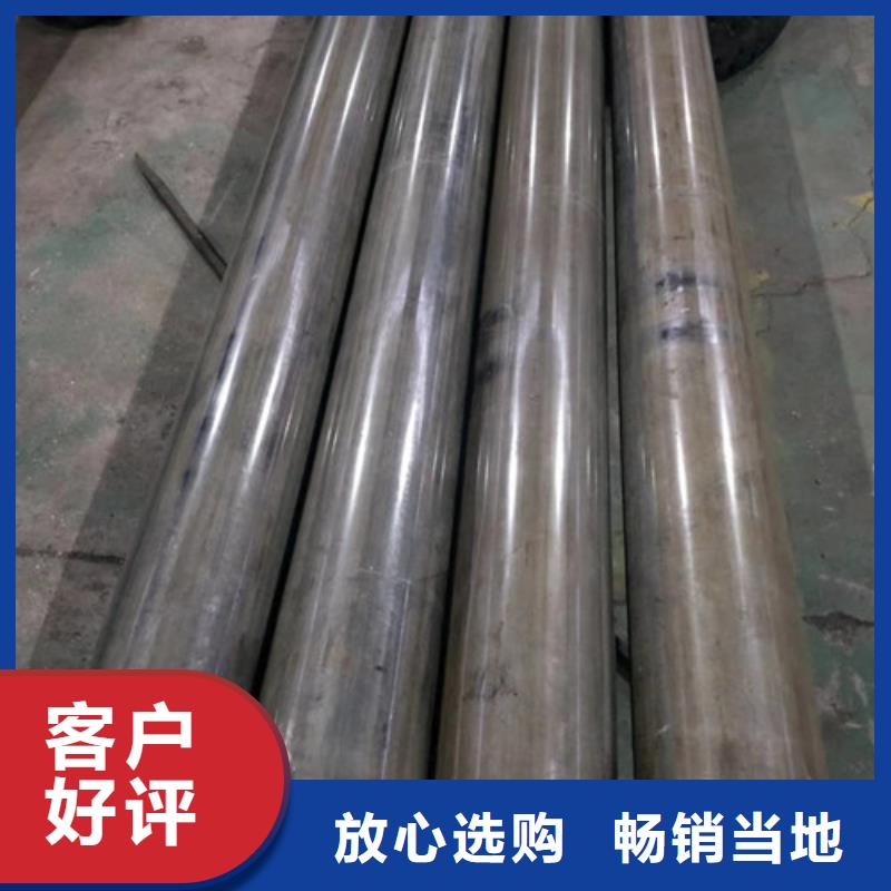 冷拔管_精密无缝钢管厂家批发价