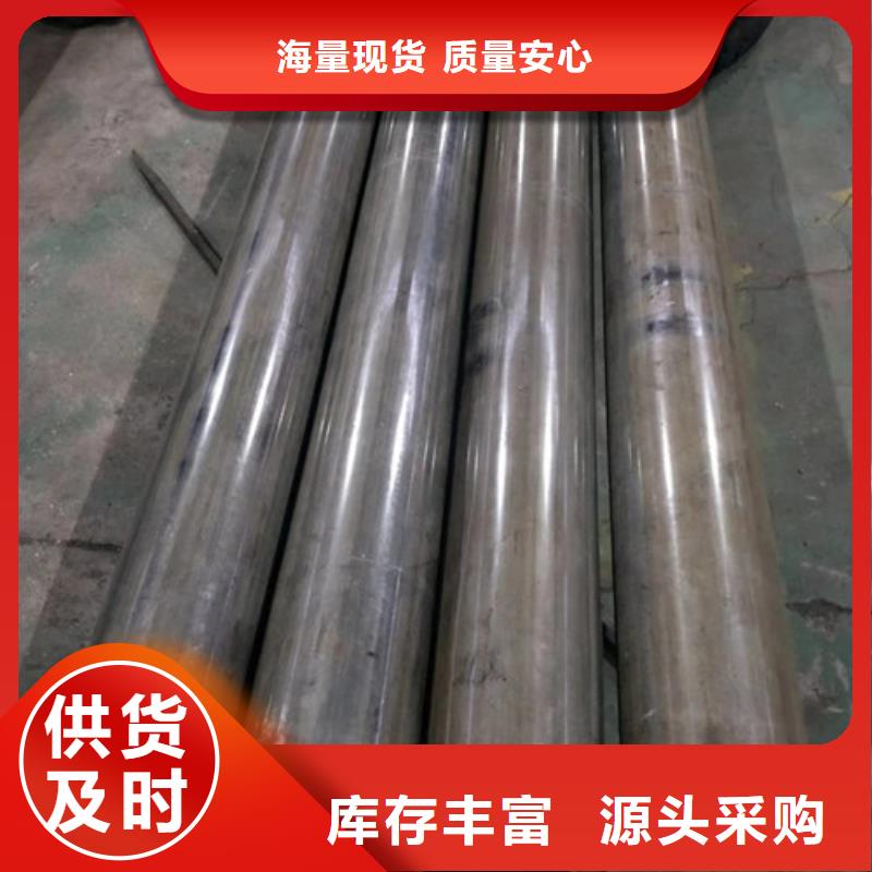 冷拔异形管价格