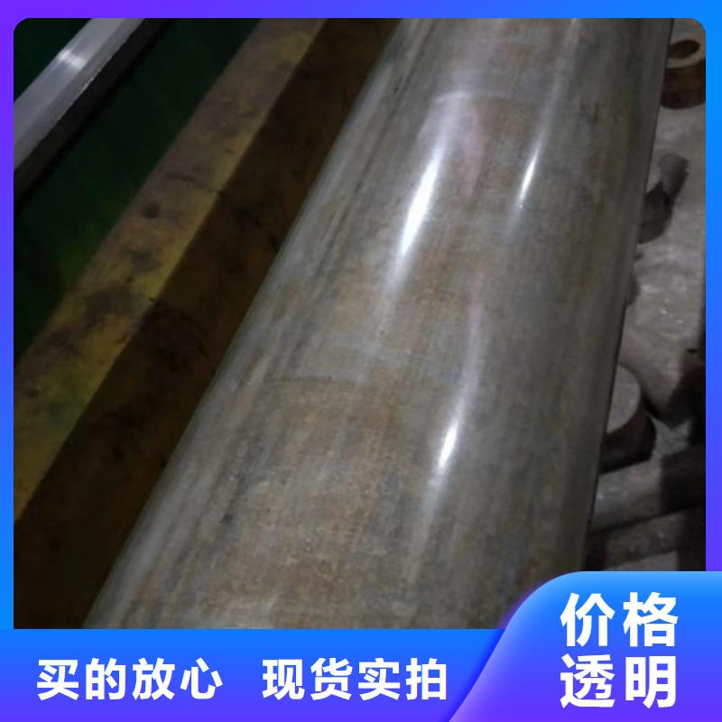 冷拔管_精密无缝钢管厂家批发价