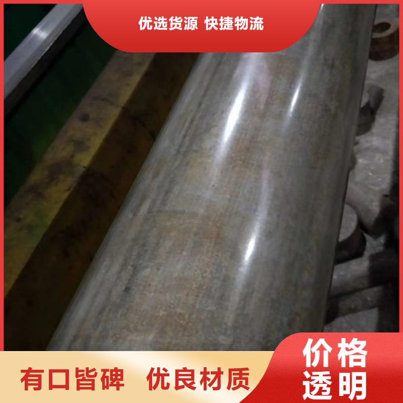 冷轧精密无缝管