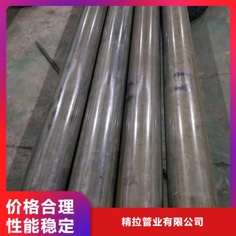 冷拔精密管公司