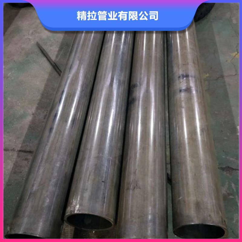 16mn冷拔无缝管钢管