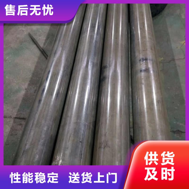 冷拔管-精密无缝钢管源头厂源头货