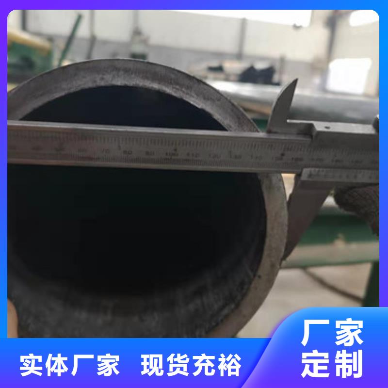 310s无缝冷拔管